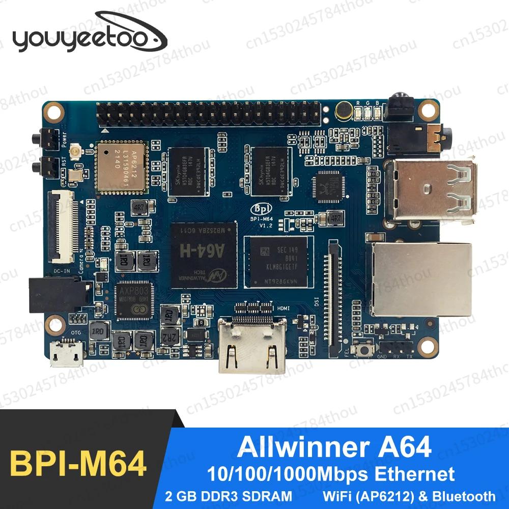 Smartfly ٳ  BPI-M64  ھ SBC,  A64, 1.2 Ghz  ھ ARM Cortex A53, ȵ̵     , 64 Ʈ